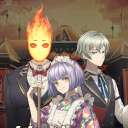 Отель Тасокарэ